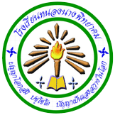 Thabo school